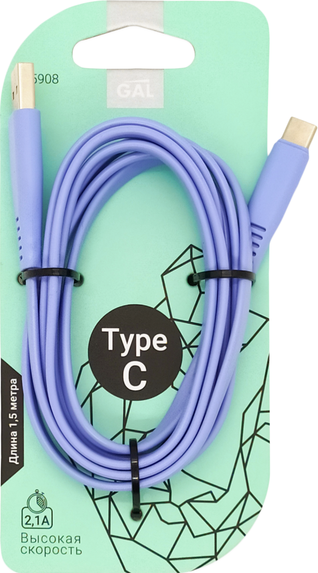 

Кабель GAL 5908/2874 USB-TypeC 2,1А, 1,5м, плоский, ПВХ, синий