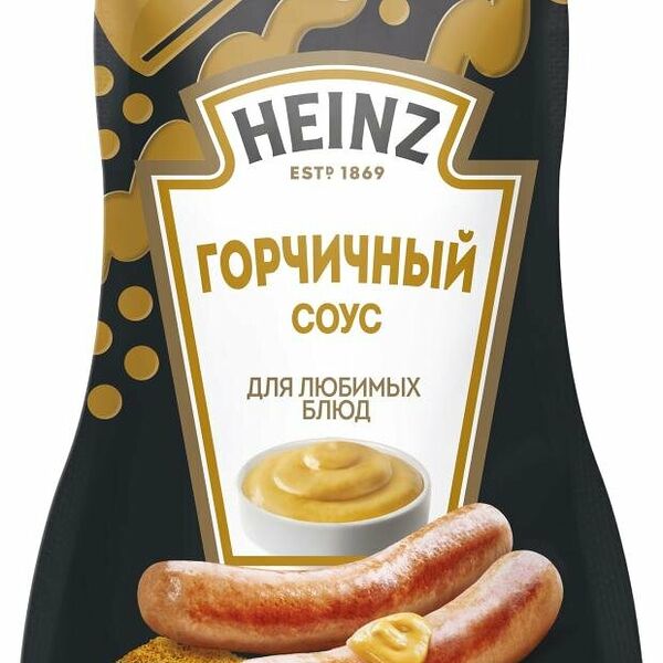 Соус Heinz Горчичный