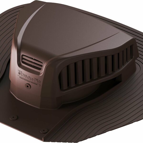 Аэратор точечный DOCKE, коричневый, для вентиляции подкровельного пространства