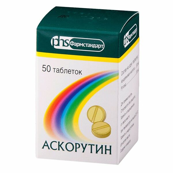 Аскорутин 50 шт таблетки