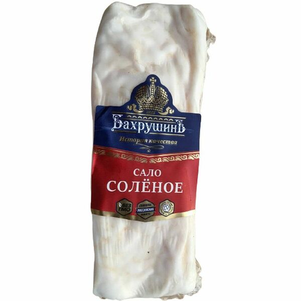 Сало Бахрушинъ соленое вес до 400 г