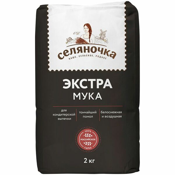Мука Селяночка пшеничная хлебопекарная экстра 2кг