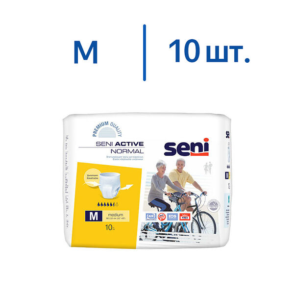 Подгузники Seni active normal 10 шт размер Medium впитывающие для взрослых