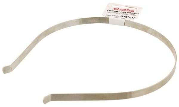 Основа для ободка Zlatka под серебро, 7 мм