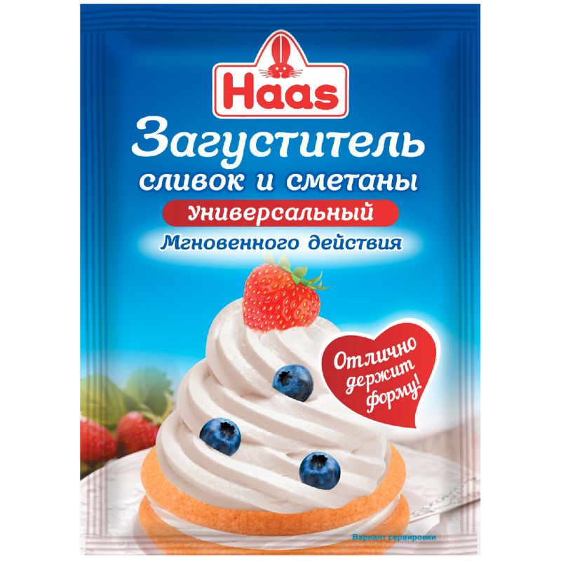 

Загуститель Haas сливок и сметаны 10 г
