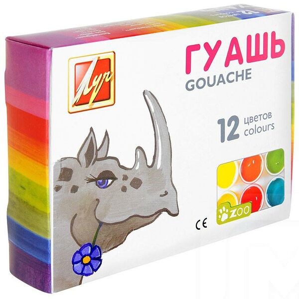 Гуашь Зоо 12 цветов *