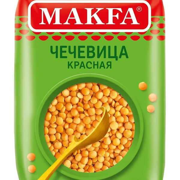 Чечевица Makfa красная