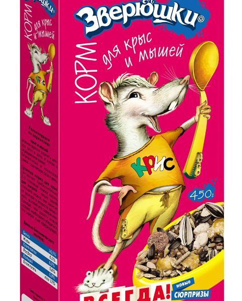 Зверюшки корм для крыс и мышей Злаковое ассорти 450 г