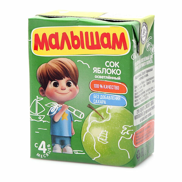 Малышам Сок Яблоко осветленный 