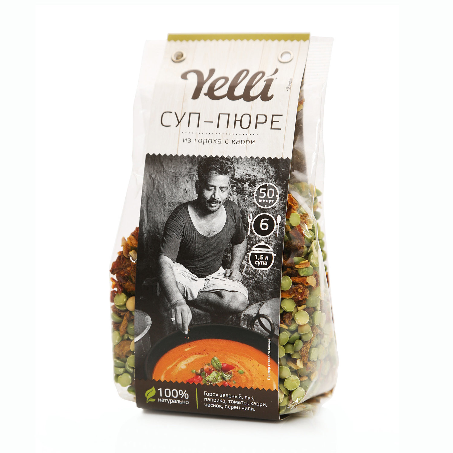

Суп-пюре из гороха с карри Yelli 250 г