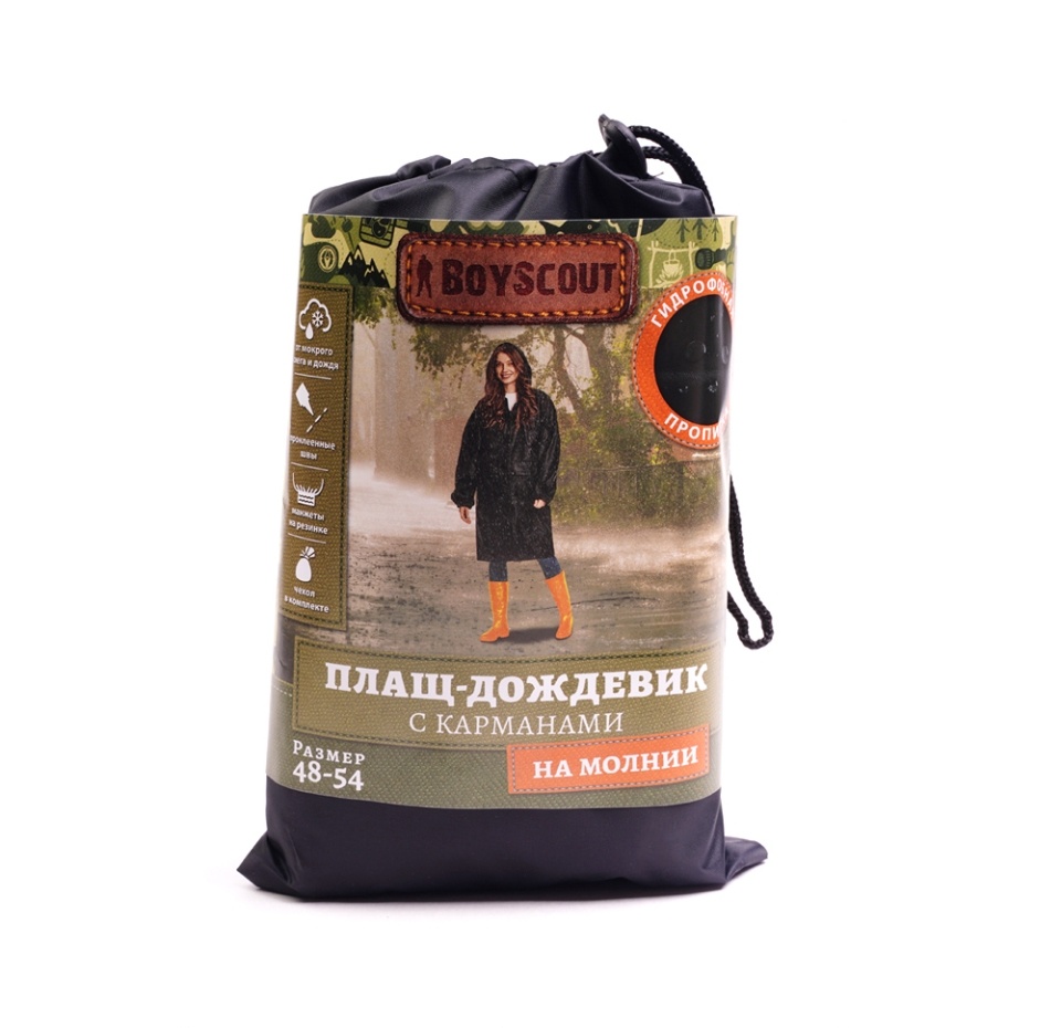 

Плащ-дождевик BoyScout на молнии с карманами тканевый с чехлом размер 48-54 M-L