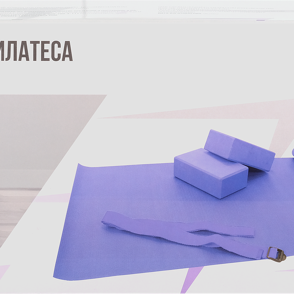 Набор для йоги и пилатеса Actiwell 4 предмета