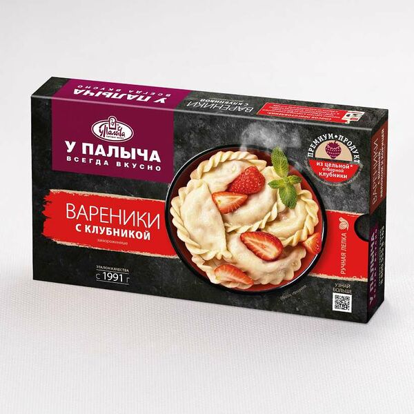 Вареники с клубникой 450 г