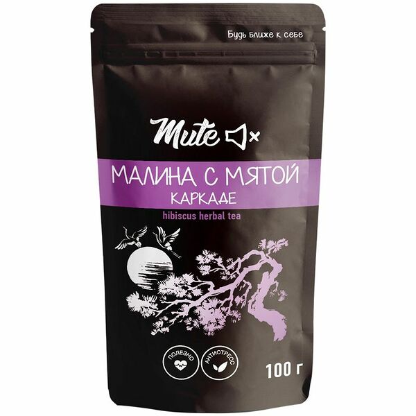 Напиток чайный Mute Каркаде малина-мята, 100г
