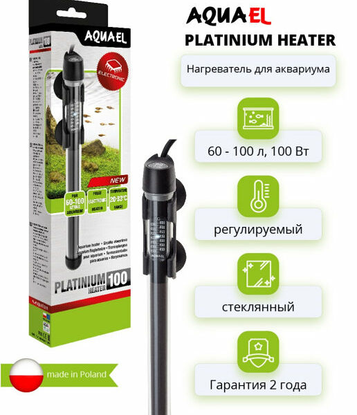 Aquael Обогреватель стеклянный PLATINIUM HEATER 100 W