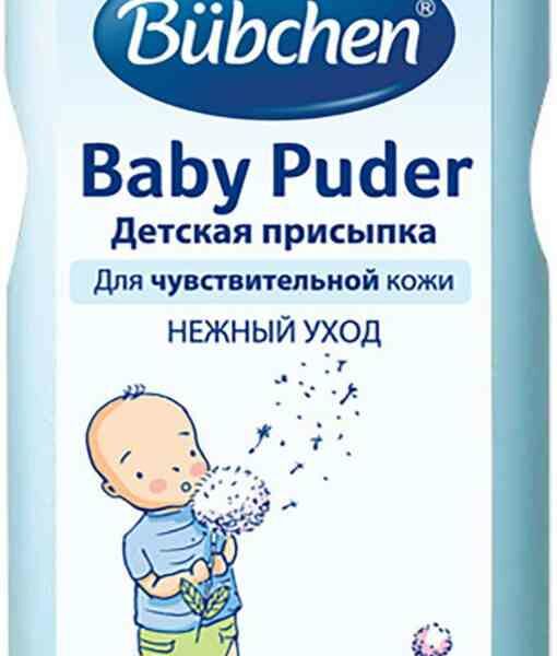 Присыпка детская Bübchen 100 г
