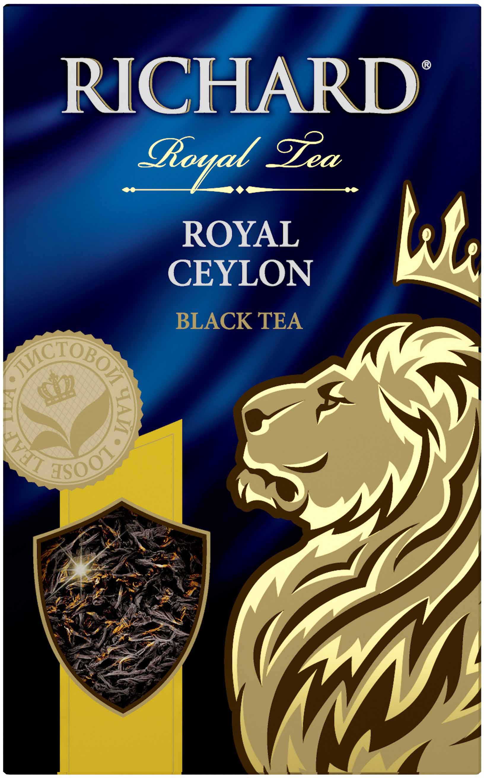 

Чай черный Richard Royal Ceylon листовой