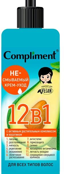 Крем-уход для волос Compliment 12 в 1 несмываемый 400мл