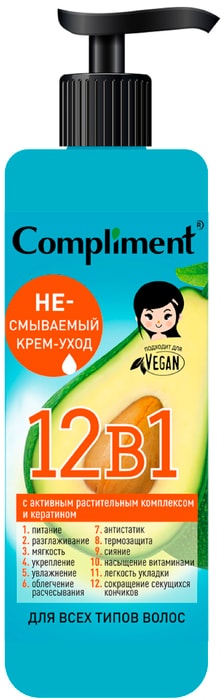 

Крем-уход Compliment несмываемый для всех типов волос 12в1, 400 мл