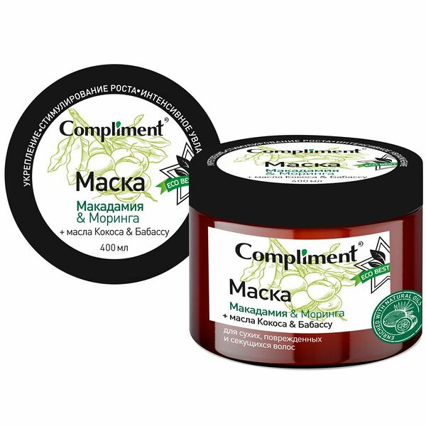 Маска Compliment eco best макадамия и моринга для сухих поврежденных и секущихся волос, 400мл