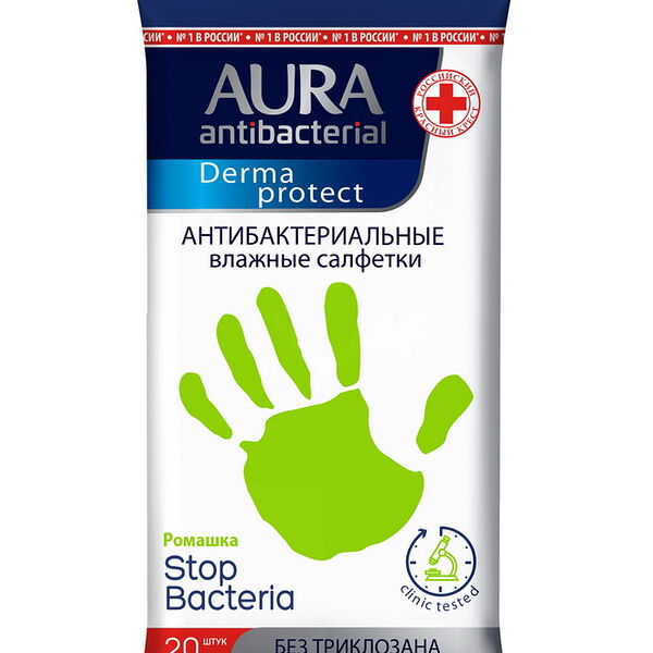 AURA влаж.салф. антибактериальные 20шт.