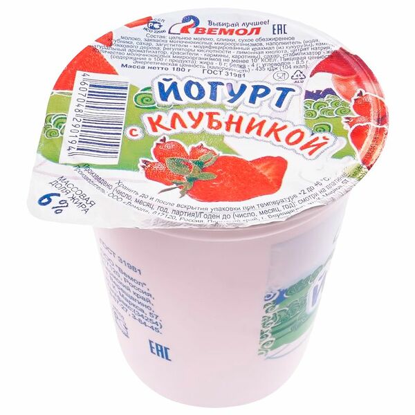 Йогурт ВЕМОЛ Клубника 6%, без змж