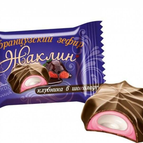 Зефир Жаклин вкус клубника в шоколаде Славянка