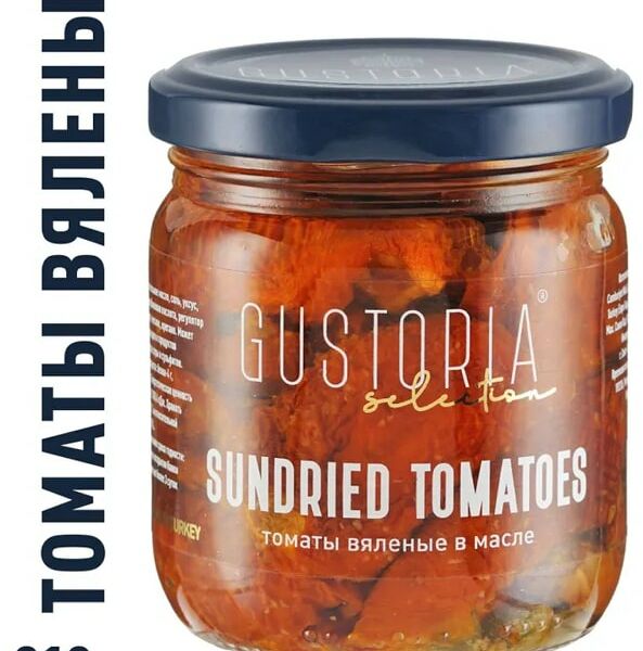 Томаты Gustoria вяленые 210мл