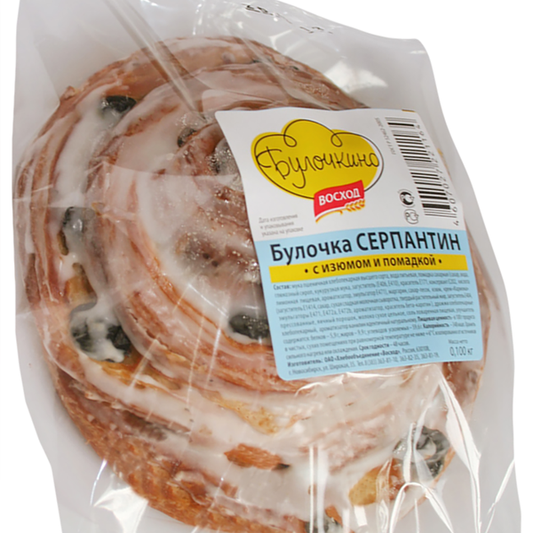 Булочка сдобная Восход Серпантин с изюмом и помадкой
