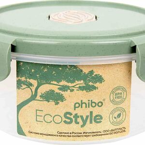 Контейнер для холодильника и микроволновой печи Phibo с клапаном EcoStyle, 550 мл