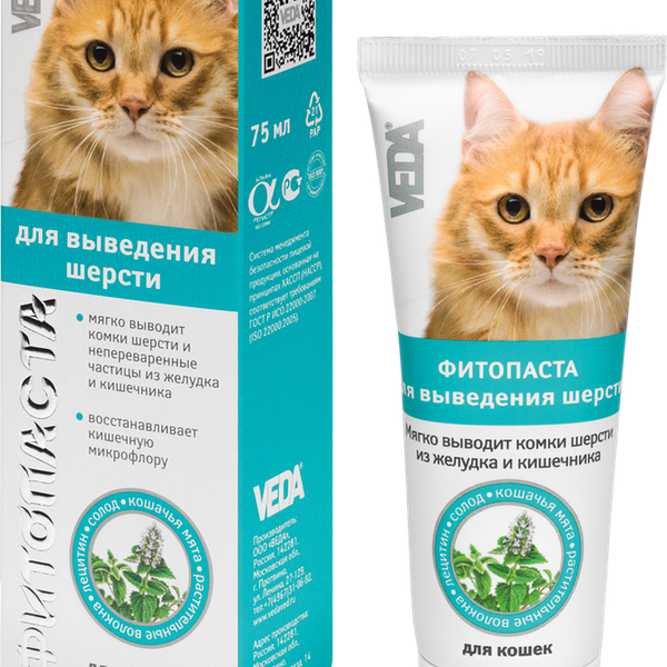 Фитопаста VEDA для выведения шерсти