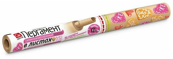 Бумага для выпечки Grifon силиконизированная в листах 38 x 42 см, 15 листов