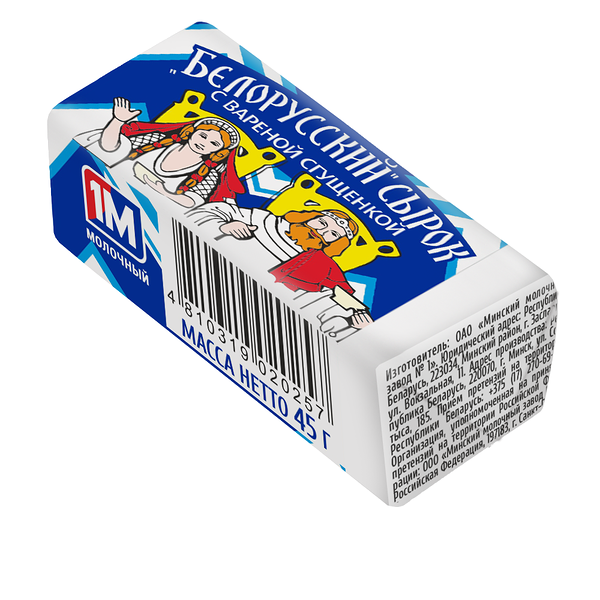 Сырок твор Белорусский 23% глаз с молоком варен сгущ 45г Минский МЗ