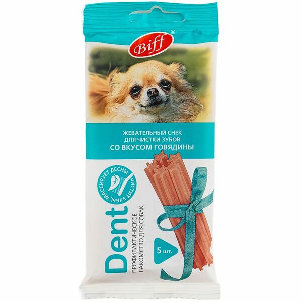 Лакомство Biff Dent жевательный снек со вкусом говядины для чистки зубов для собак, 35г