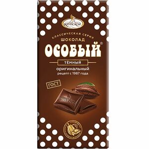 Шоколад тёмный Особый Фабрика имени Крупской