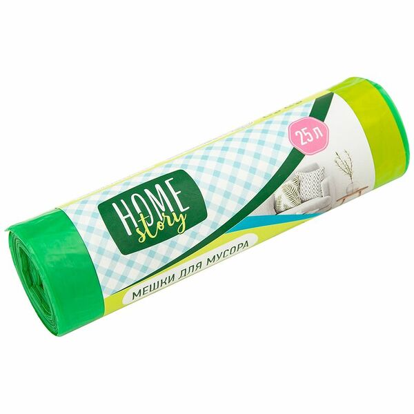 Пакеты для мусора 25л Home Story, 15шт