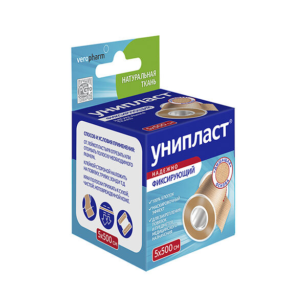 Лейкопластырь Унипласт натуральная ткань 5 х 500 см