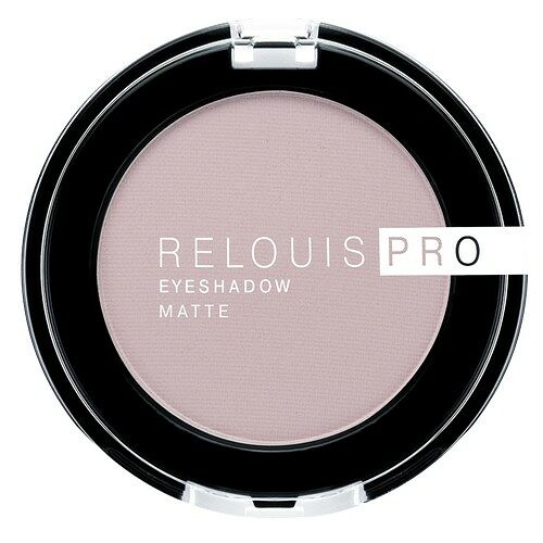Тени для век `RELOUIS` `RELOUIS PRO` EYESHADOW MATTE тон 14, 15 г