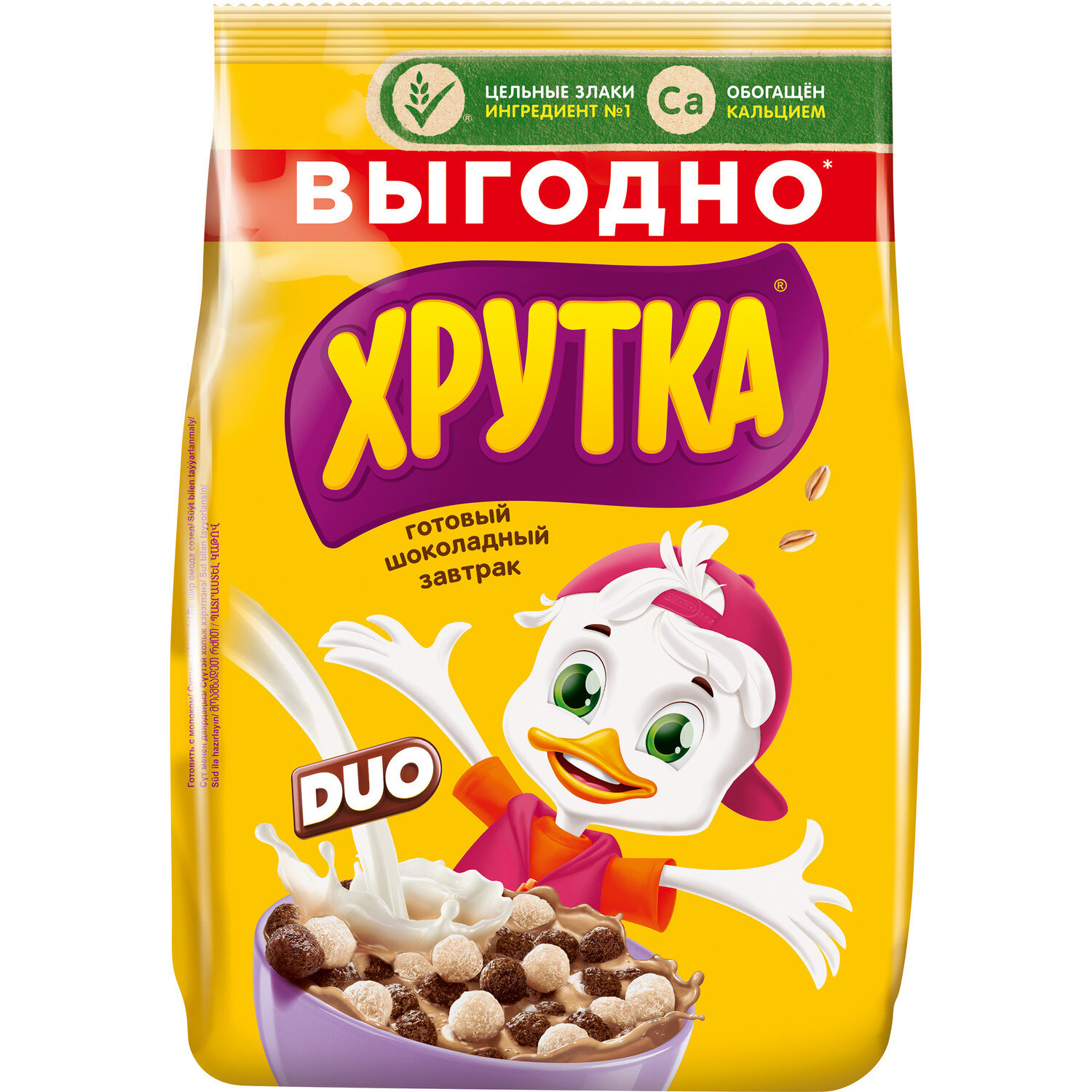 

Шоколадные шарики Хрутка Duo пакет 650 г