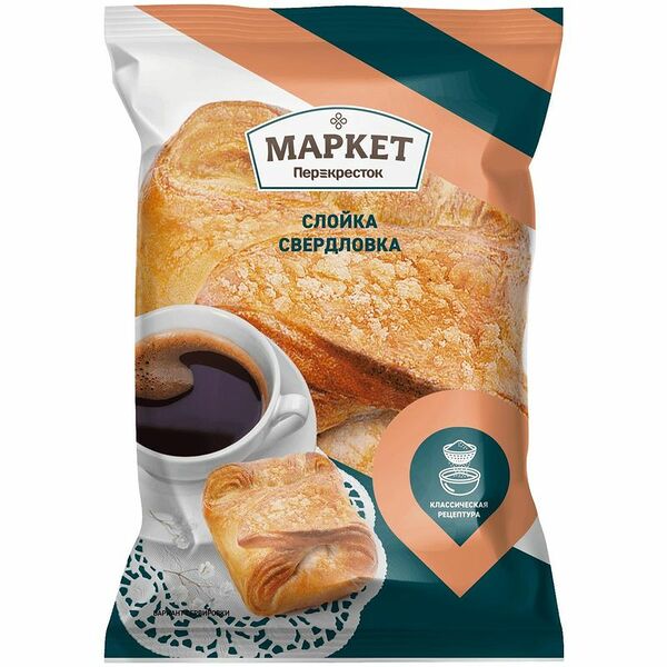 Слойка Свердловка Маркет Перекрёсток, 80г