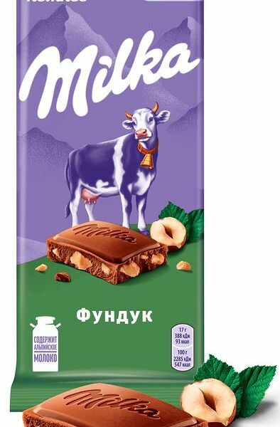 Шоколад Milka с фундуком молочный 85г