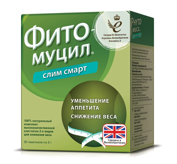 Фитомуцил Слим Смарт порошок 5 г 30 шт