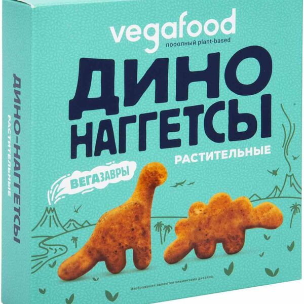 Дино наггетсы растительные Vegafood