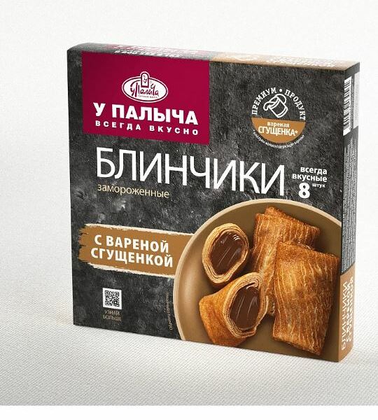 Блинчики с вареной сгущенкой 400 г