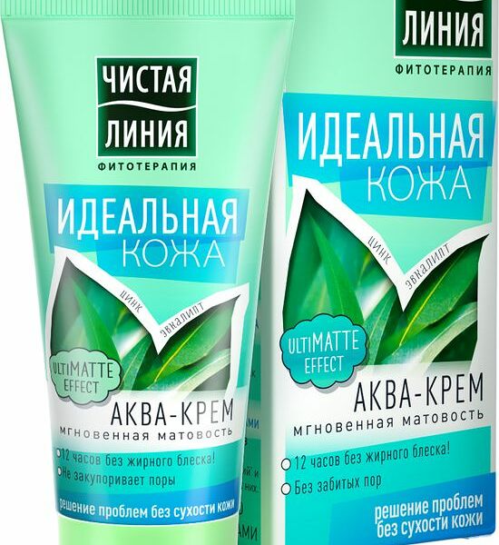 Аква-крем для лица Чистая линия Идеальная кожа мгновенная матовость