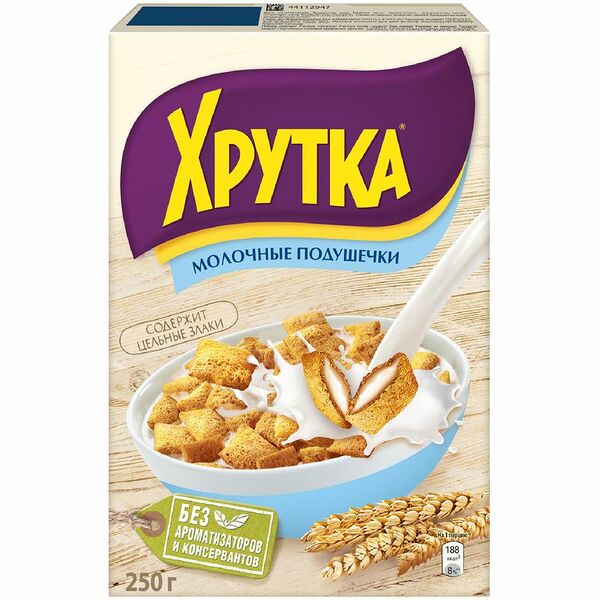 Подушечки Хрутка с молочной начинкой, 250г