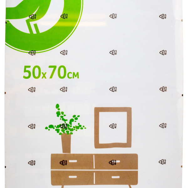 Фоторамка Ашан на клипе, 50х70 см