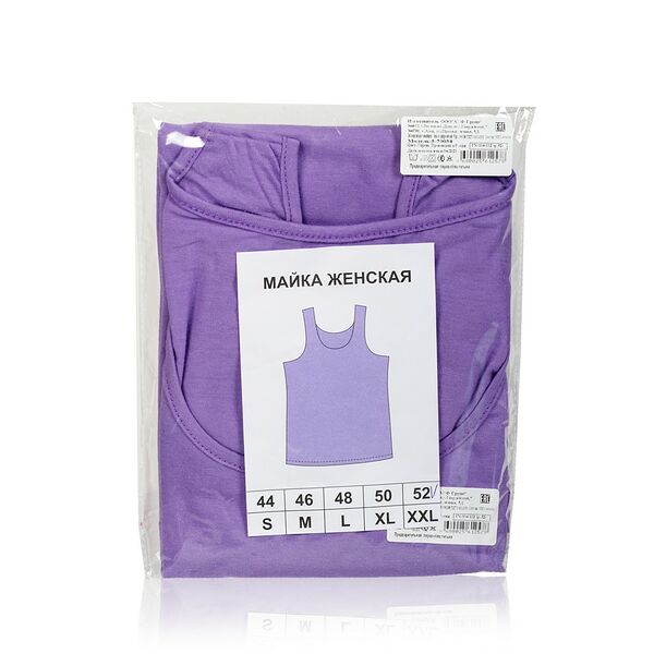 Женская майка на широких бретелях Сирень р.52