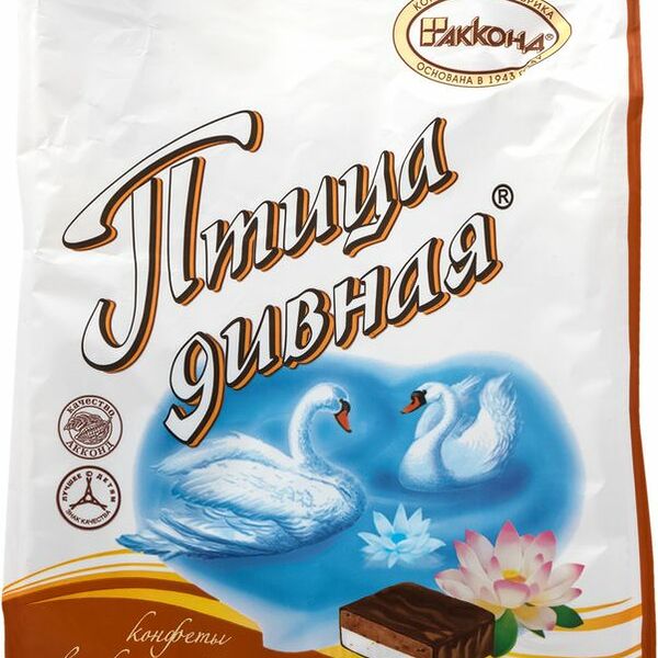 Конфеты Акконд Птица дивная двухслойные