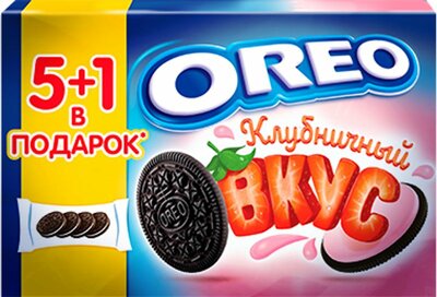 Печенье Oreo Клубничный вкус